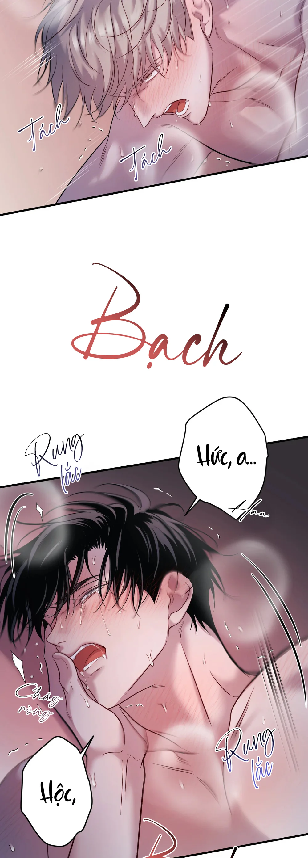 THERES NO ONE Chapter 9 - Next Chapter 10 end