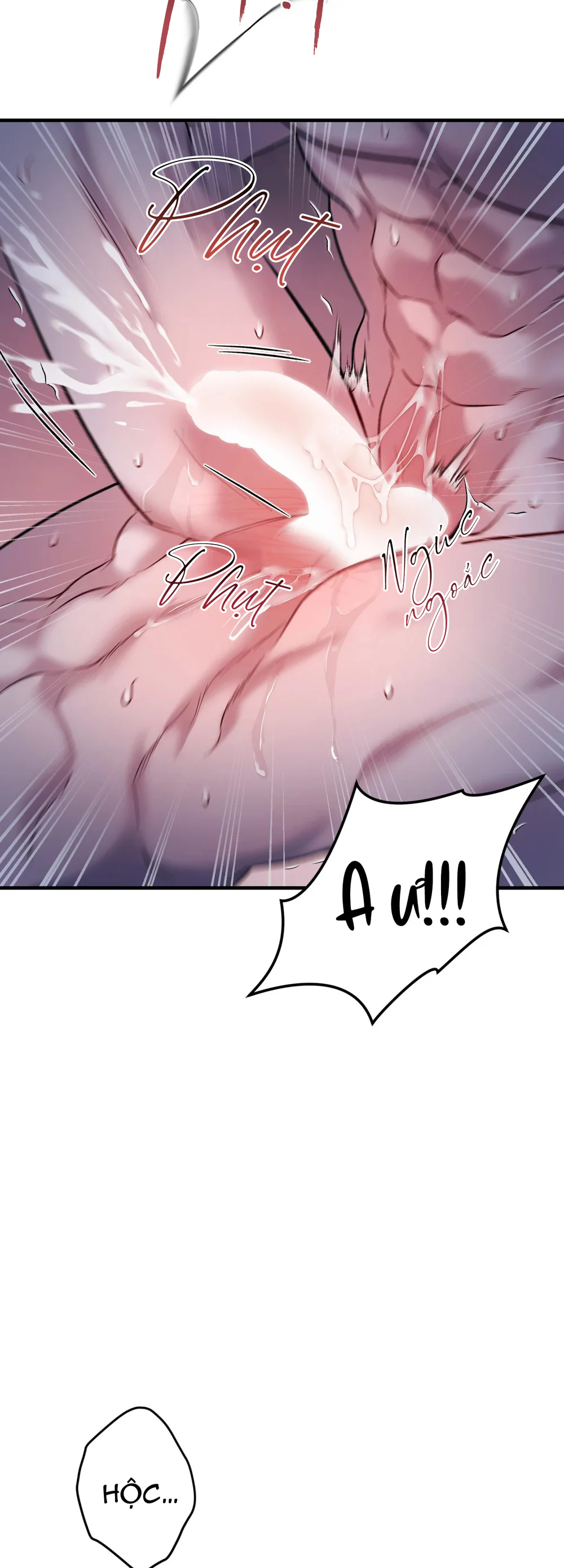 THERES NO ONE Chapter 9 - Next Chapter 10 end