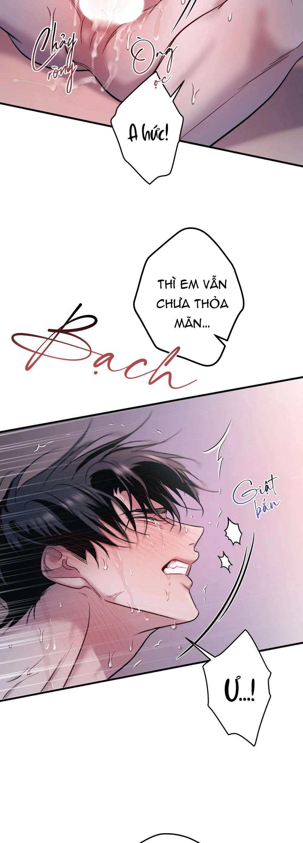 THERES NO ONE Chapter 9 - Next Chapter 10 end