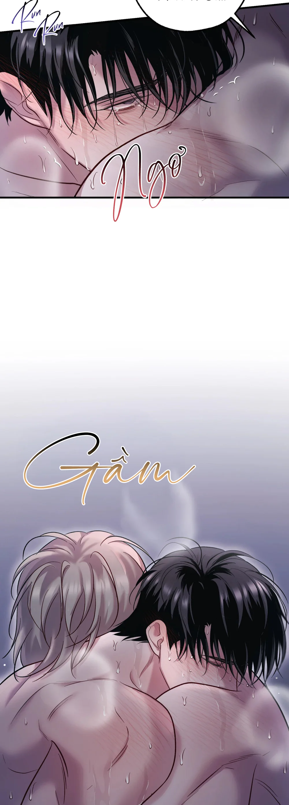 THERES NO ONE Chapter 9 - Next Chapter 10 end