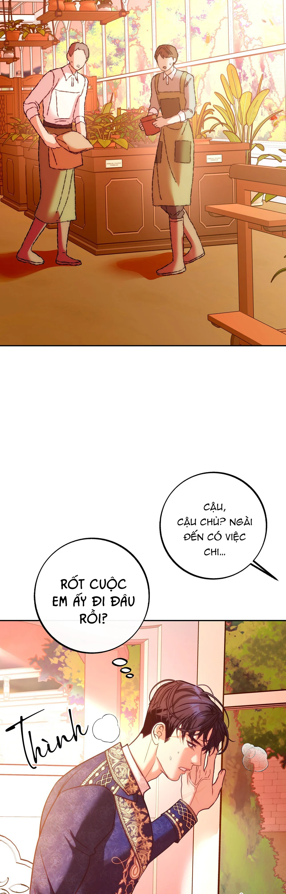 ORCA MANSION Chapter 17 - Next Chapter 18