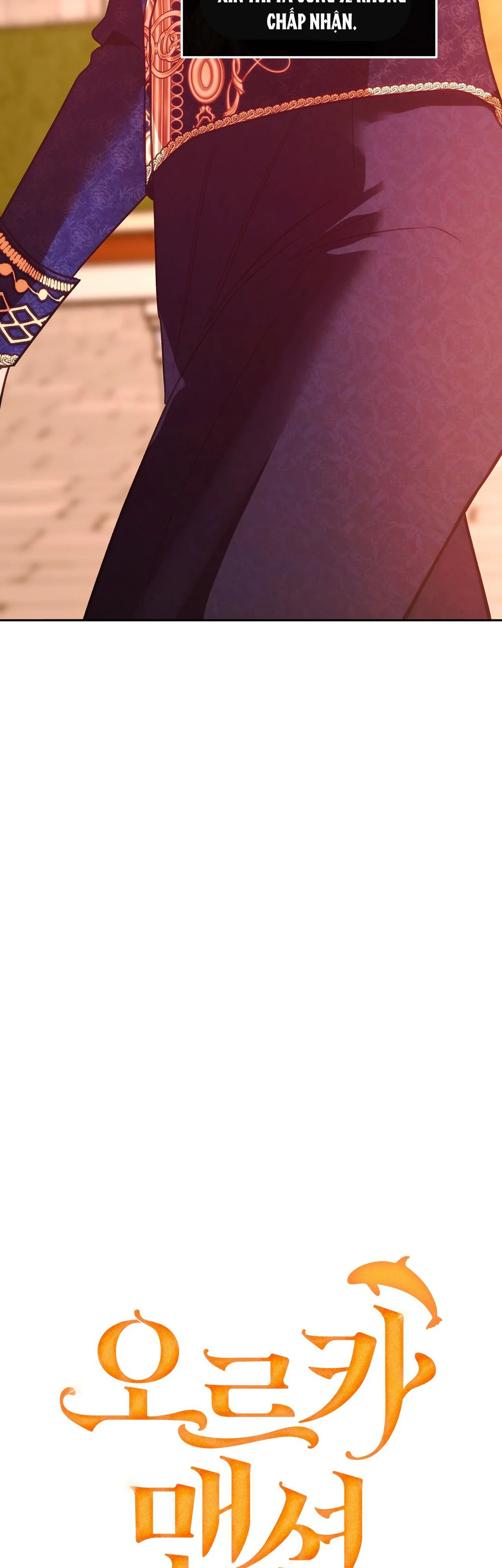 ORCA MANSION Chapter 17 - Next Chapter 18