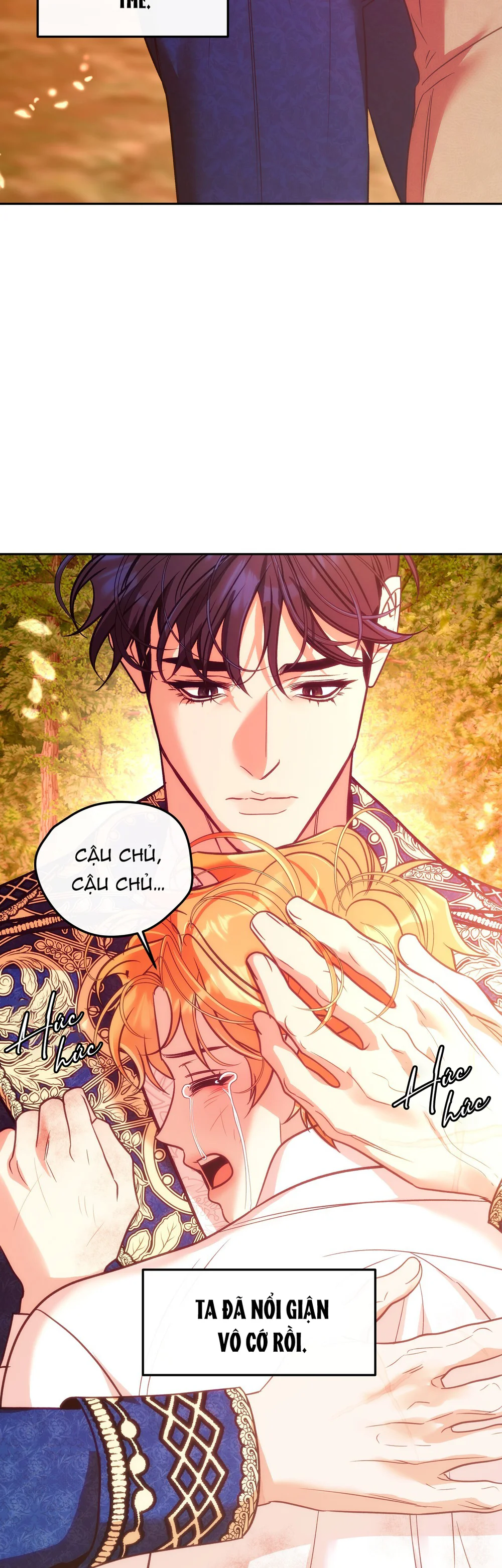 ORCA MANSION Chapter 17 - Next Chapter 18