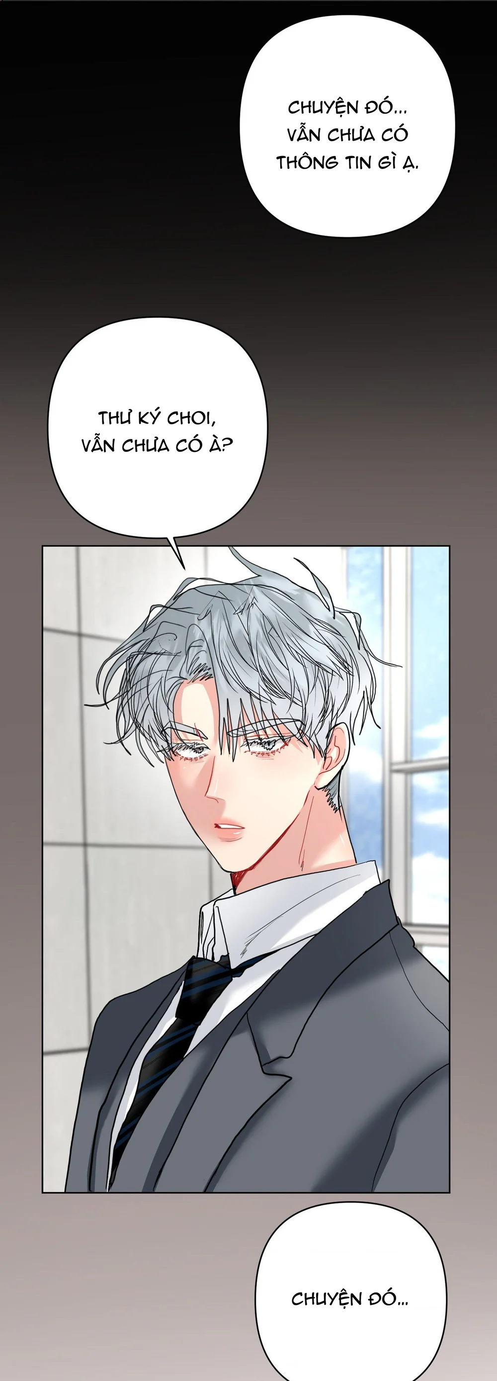 (AB0) Peppermint Candy Chapter 21 - Next Chapter 22