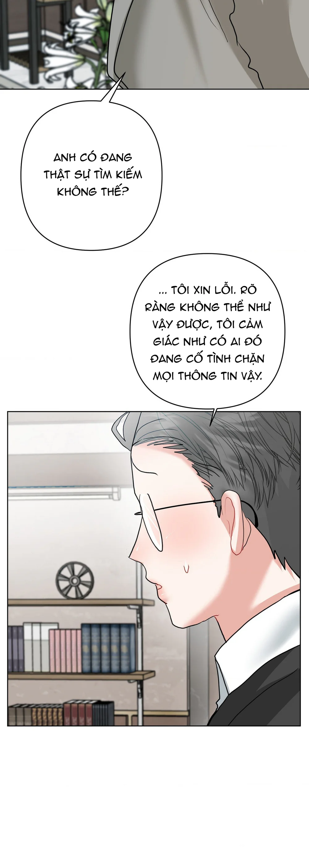 (AB0) Peppermint Candy Chapter 21 - Next Chapter 22