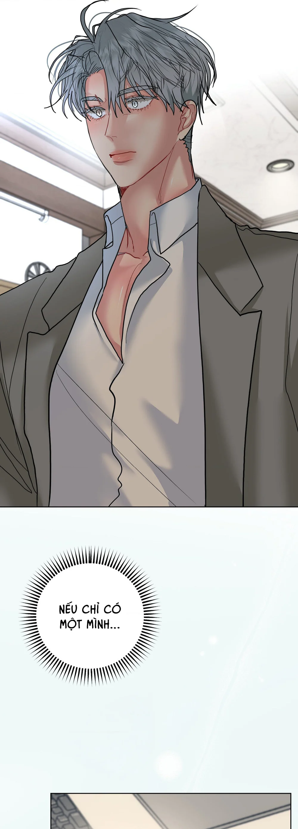 (AB0) Peppermint Candy Chapter 21 - Next Chapter 22