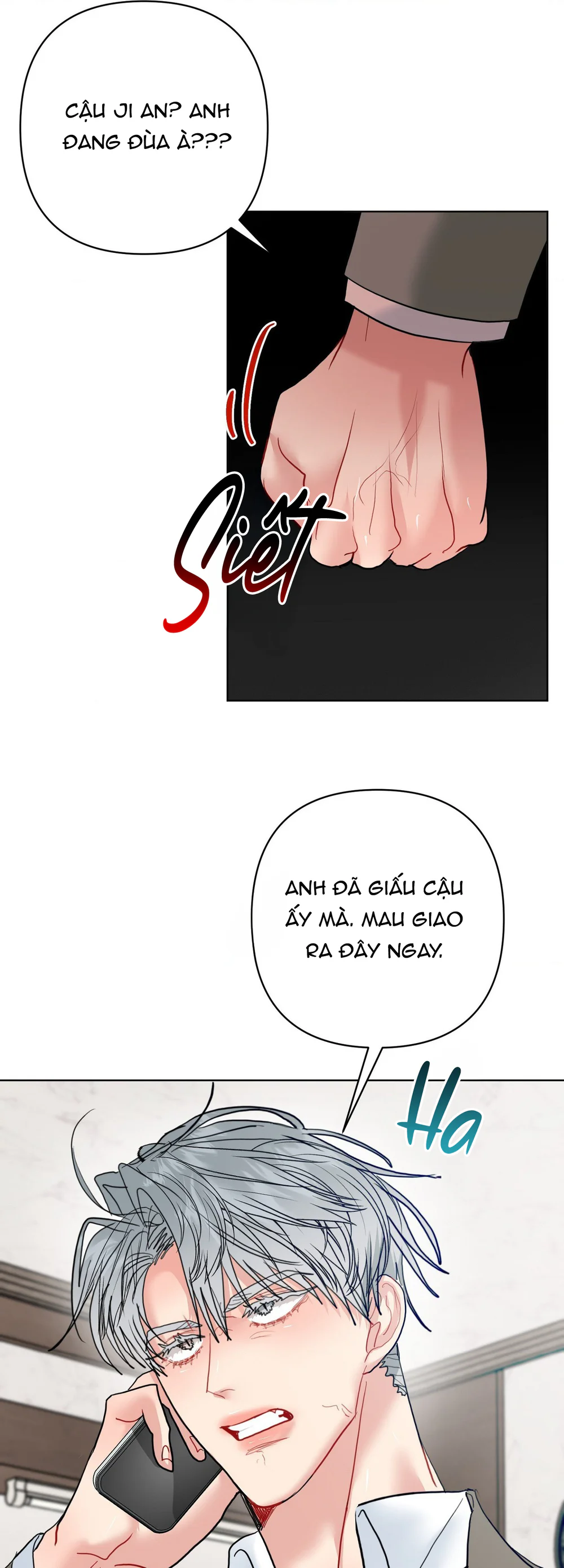 (AB0) Peppermint Candy Chapter 21 - Next Chapter 22