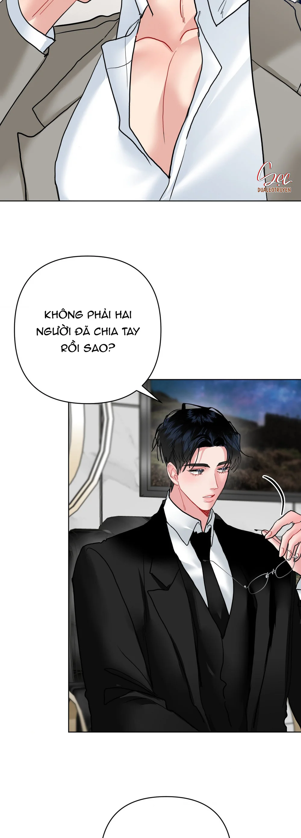 (AB0) Peppermint Candy Chapter 21 - Next Chapter 22