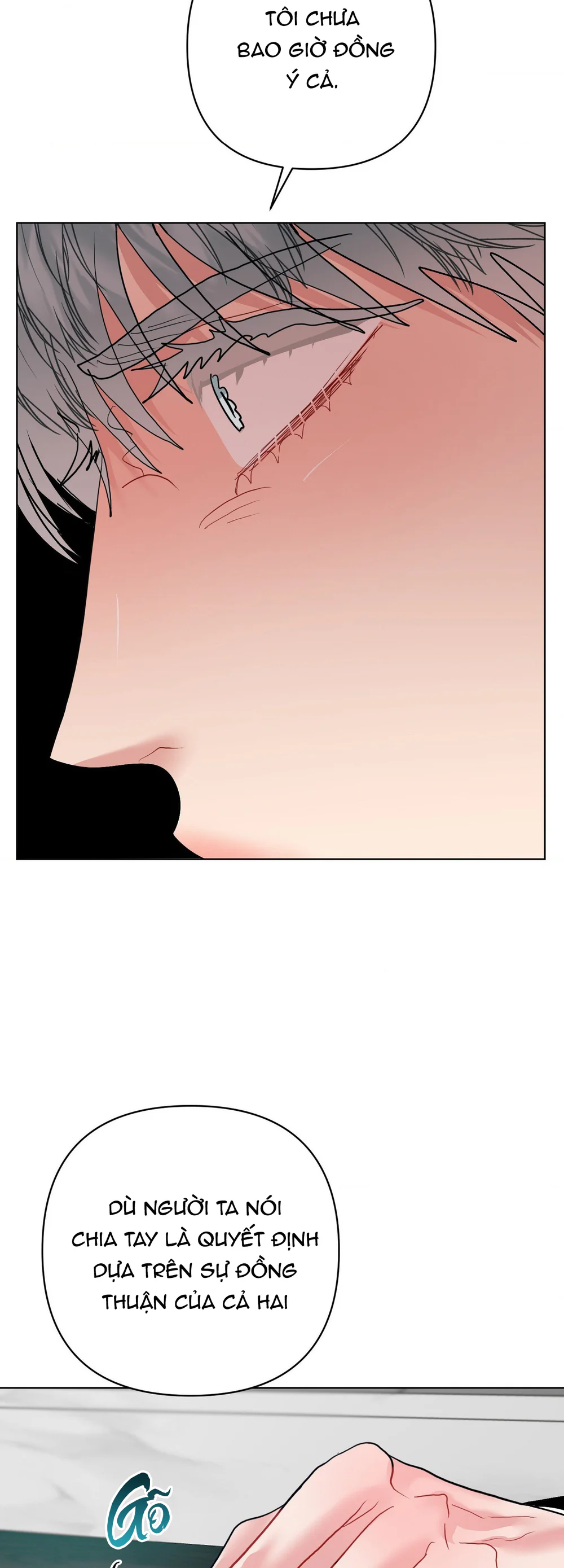 (AB0) Peppermint Candy Chapter 21 - Next Chapter 22