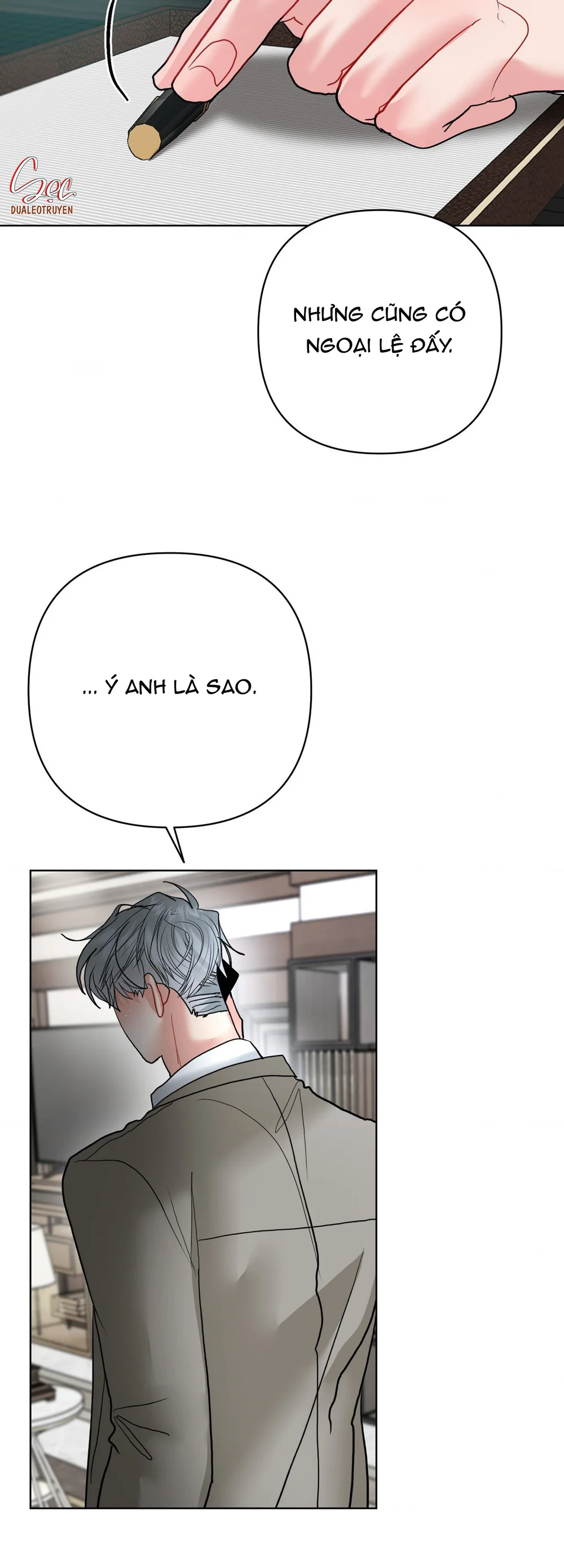 (AB0) Peppermint Candy Chapter 21 - Next Chapter 22