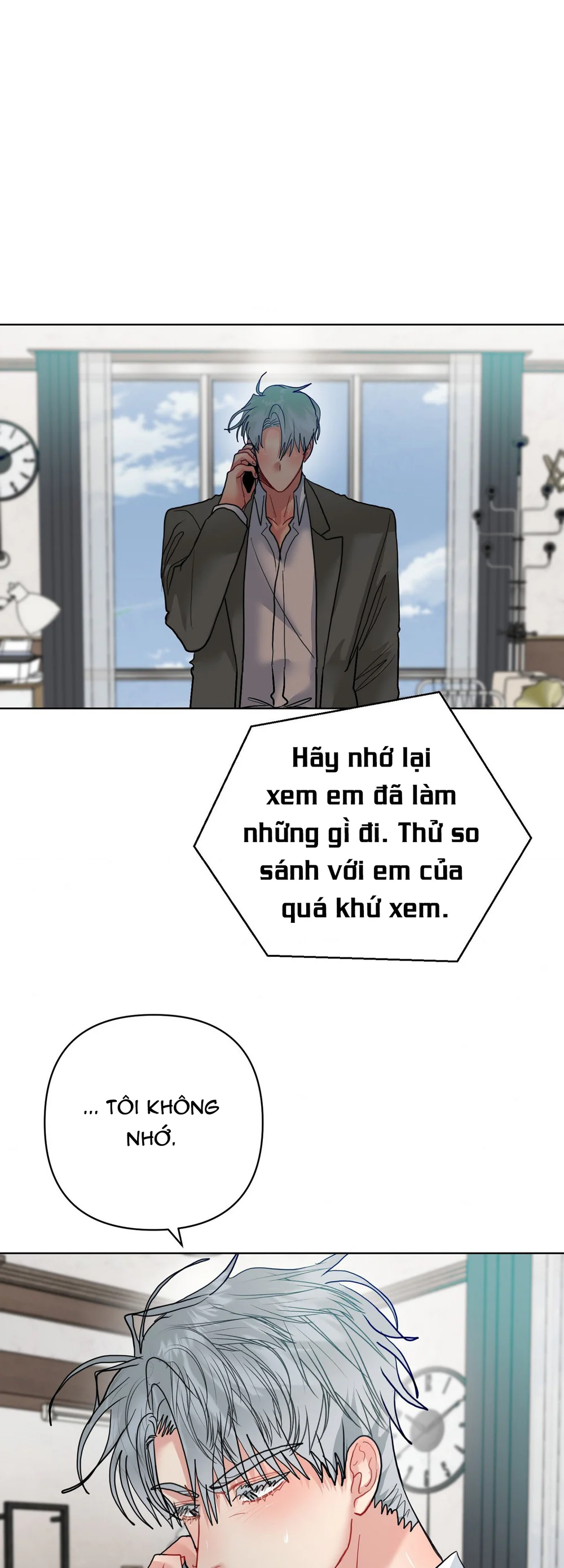 (AB0) Peppermint Candy Chapter 21 - Next Chapter 22