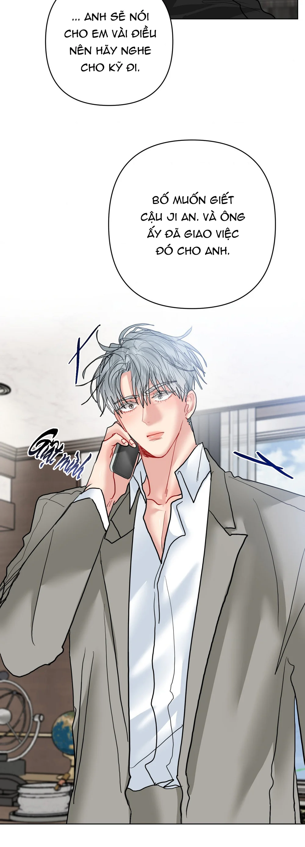 (AB0) Peppermint Candy Chapter 21 - Next Chapter 22