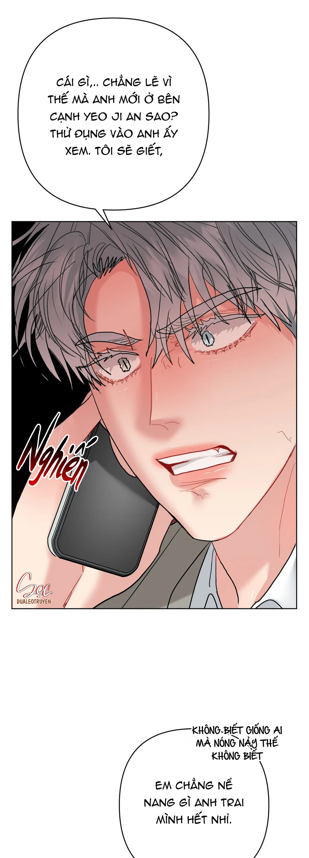 (AB0) Peppermint Candy Chapter 21 - Next Chapter 22