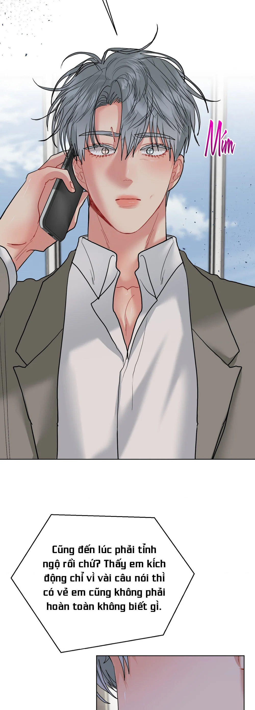 (AB0) Peppermint Candy Chapter 21 - Next Chapter 22