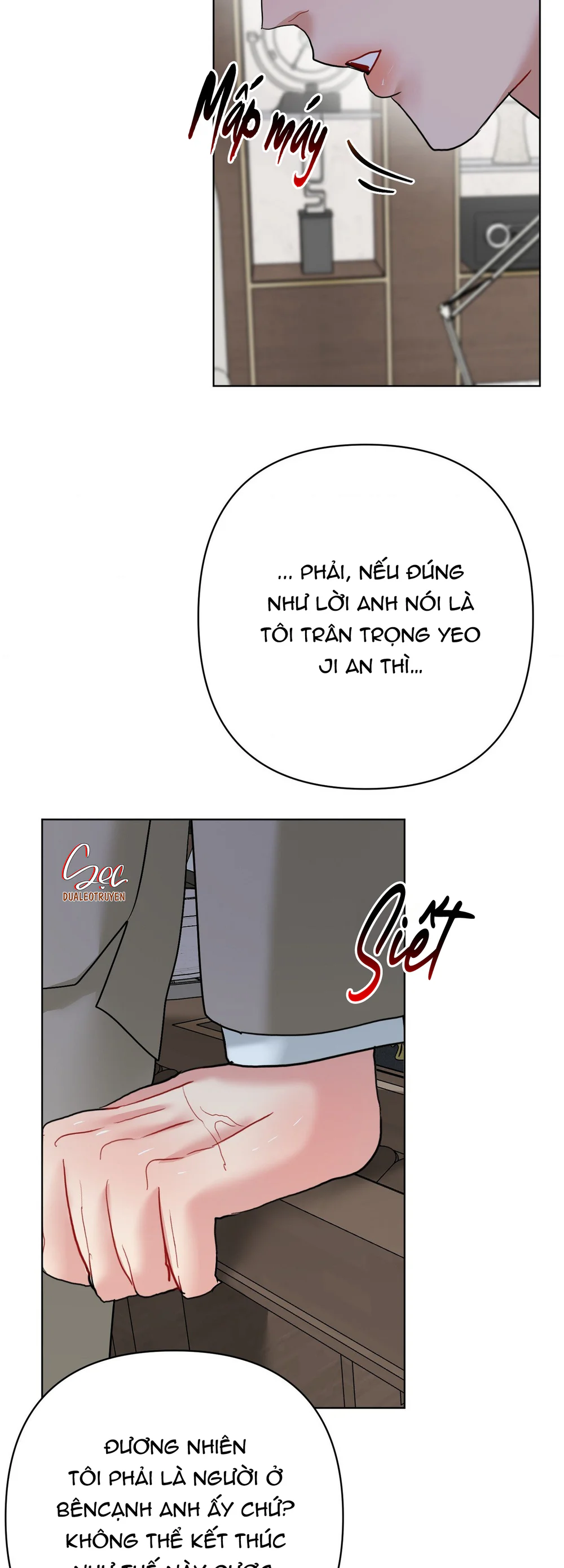 (AB0) Peppermint Candy Chapter 21 - Next Chapter 22