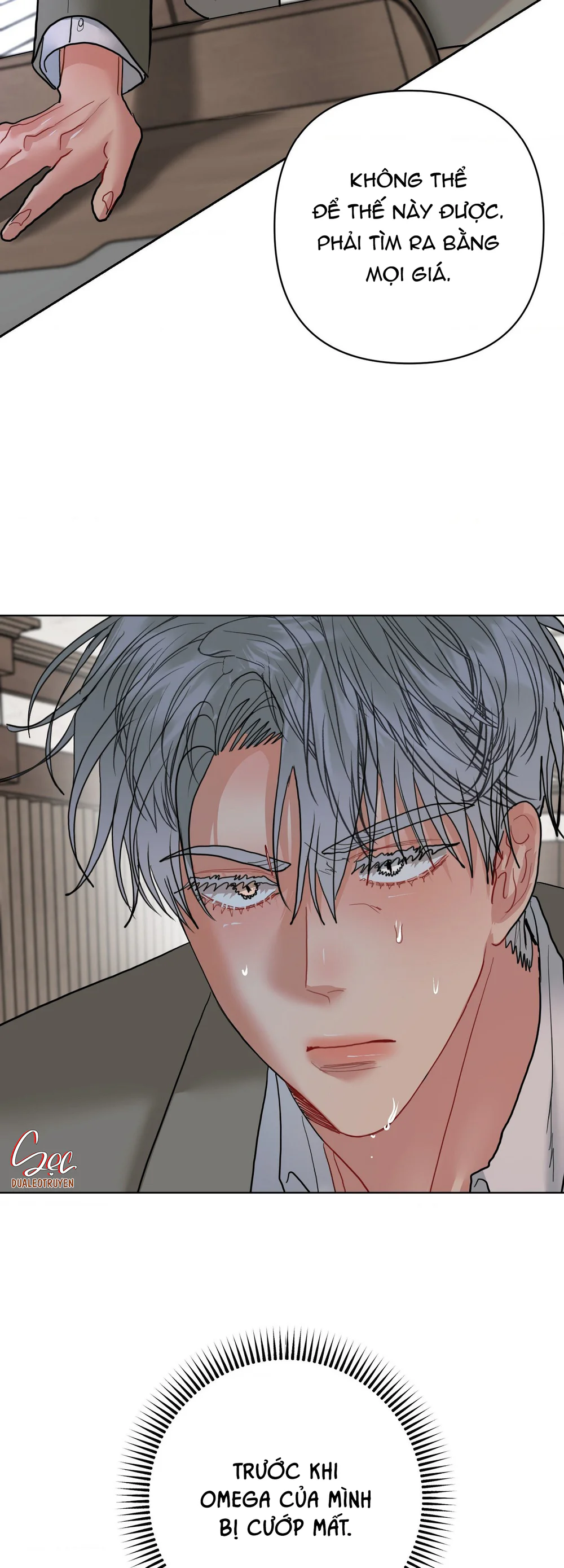 (AB0) Peppermint Candy Chapter 21 - Next Chapter 22