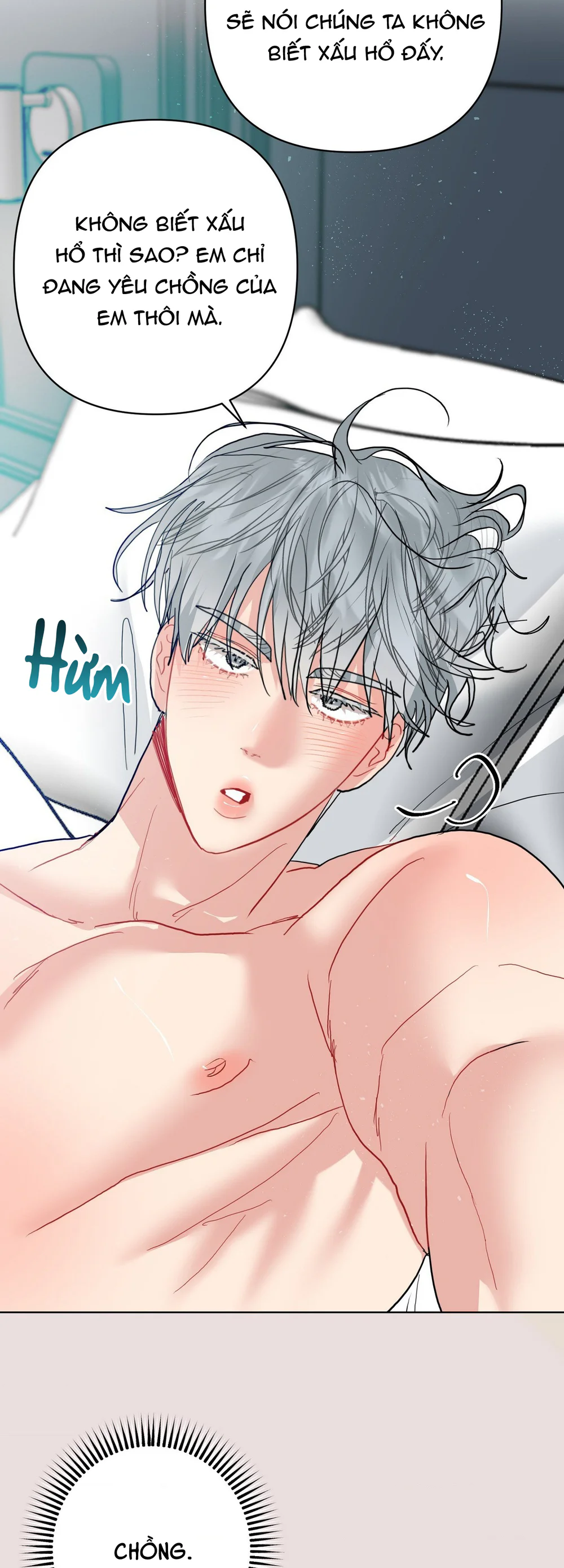 (AB0) Peppermint Candy Chapter 21 - Next Chapter 22