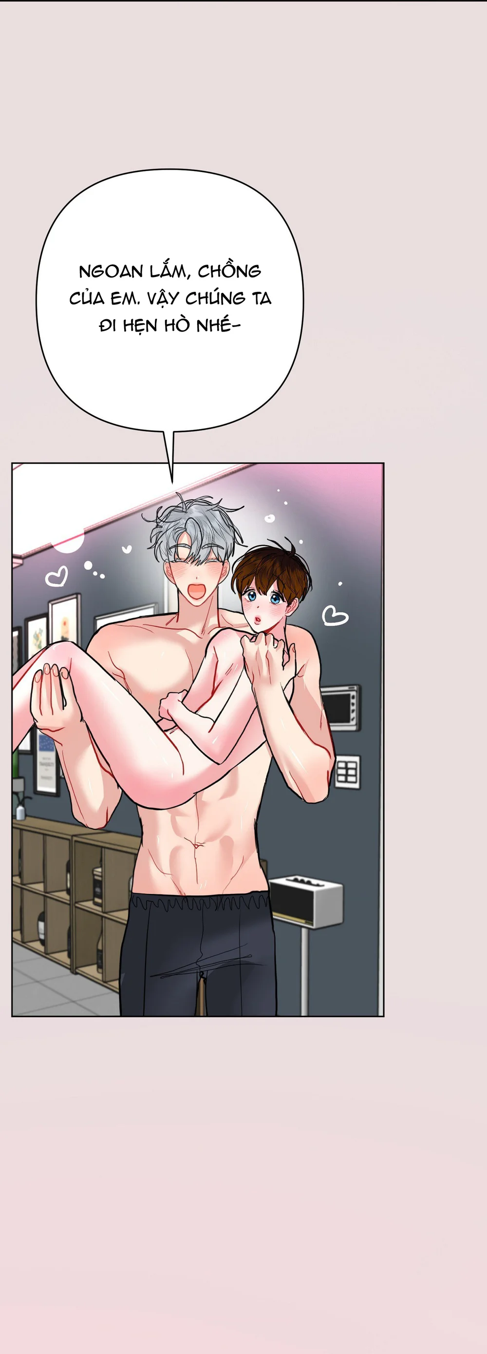 (AB0) Peppermint Candy Chapter 21 - Next Chapter 22