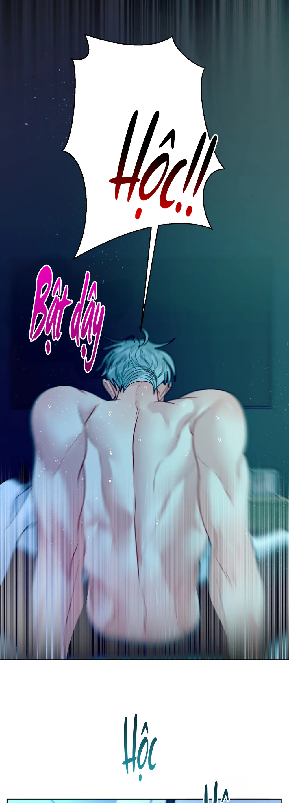 (AB0) Peppermint Candy Chapter 21 - Next Chapter 22