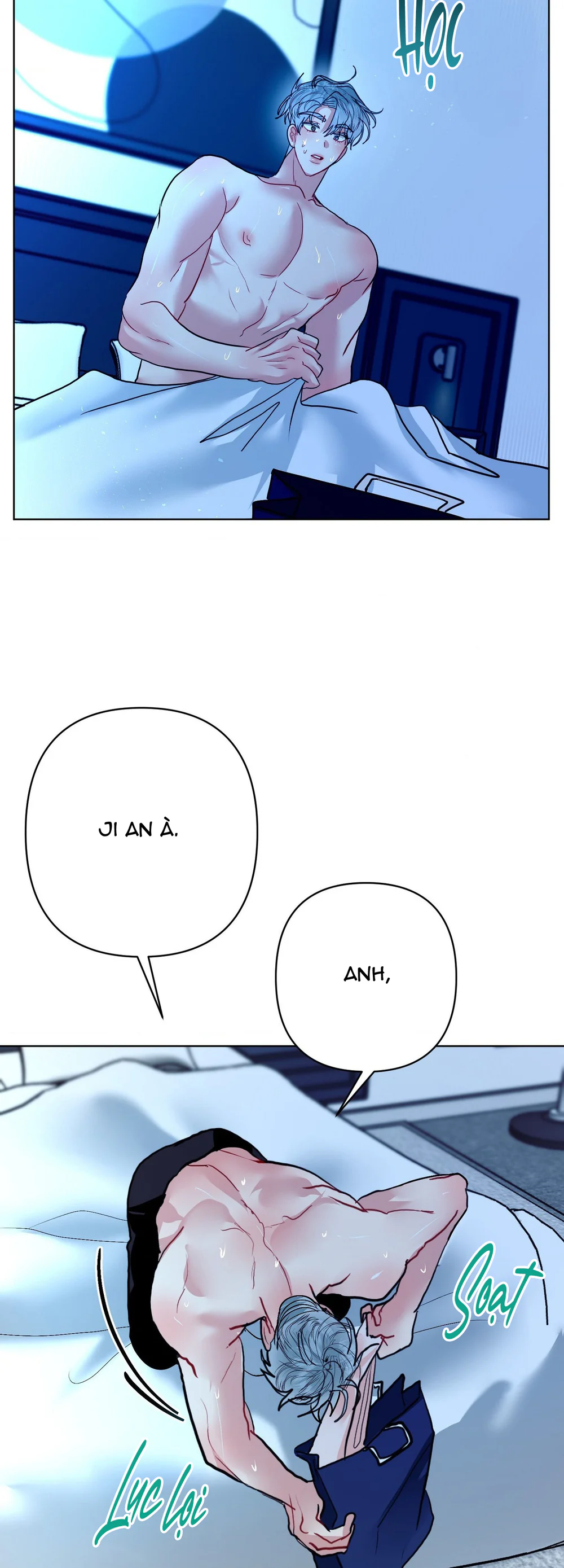 (AB0) Peppermint Candy Chapter 21 - Next Chapter 22