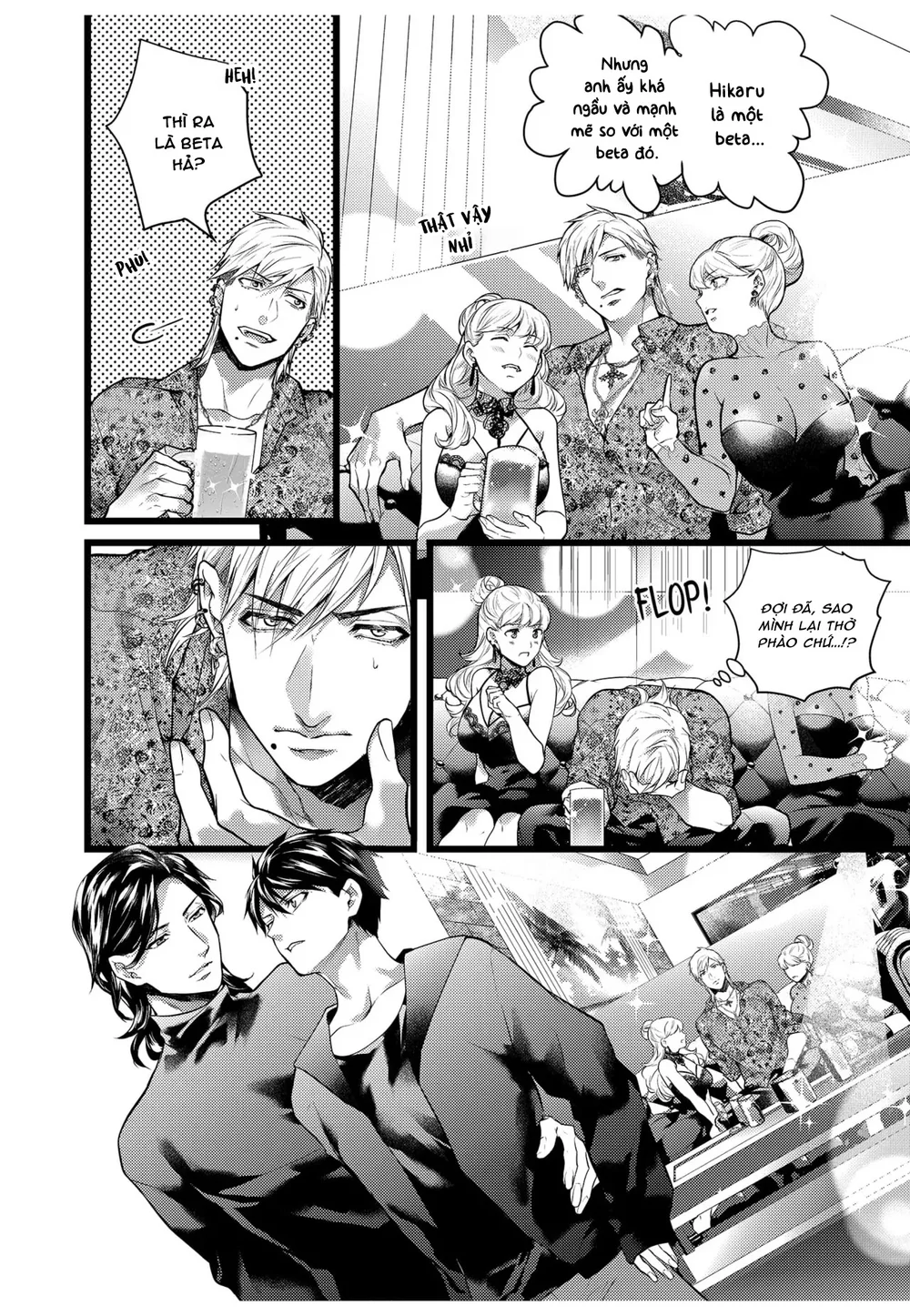 Ngài quỷ mạnh mẽ này là Omega của riêng tôi Chapter 9 - Next Chapter 10