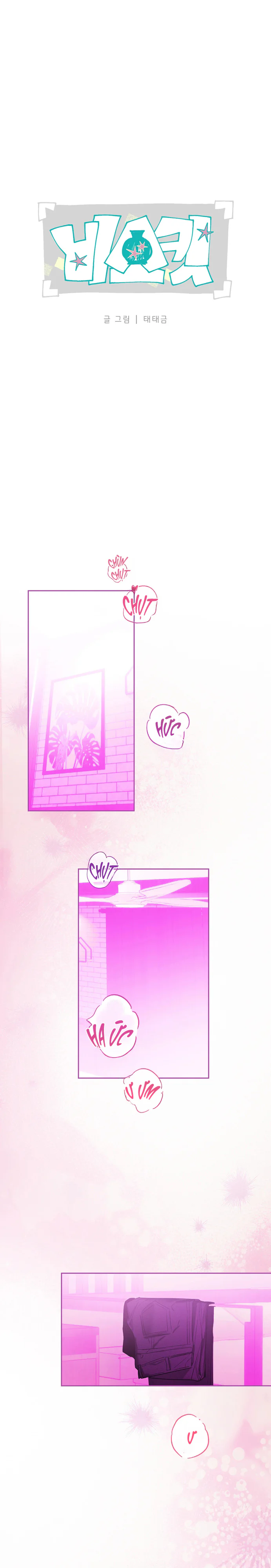 Biscuit Chapter 17 H++ - Next 