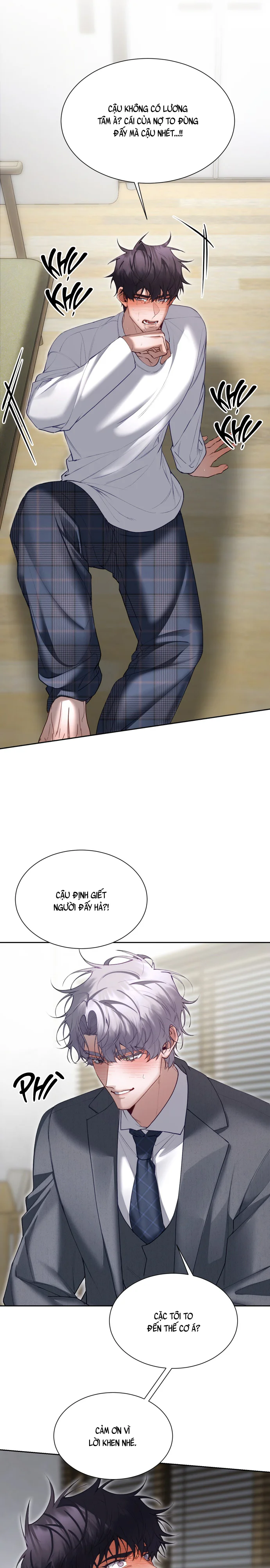 Hangman Chapter 15 H - Next 