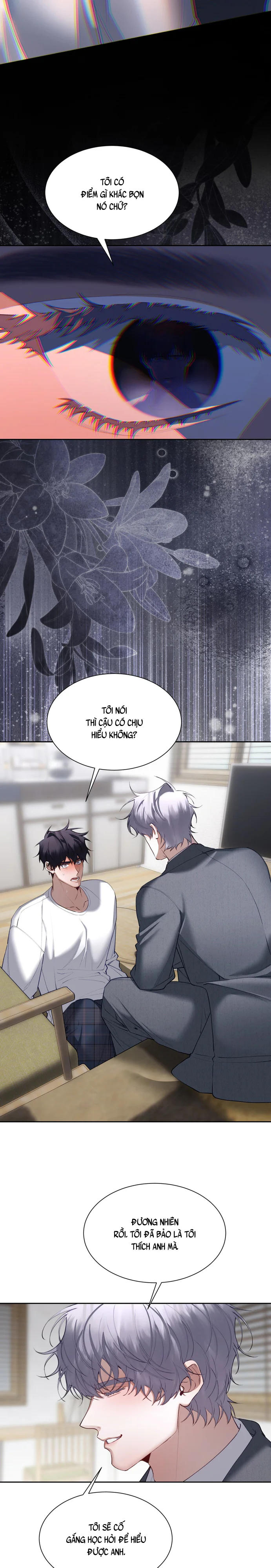 Hangman Chapter 15 H - Next 