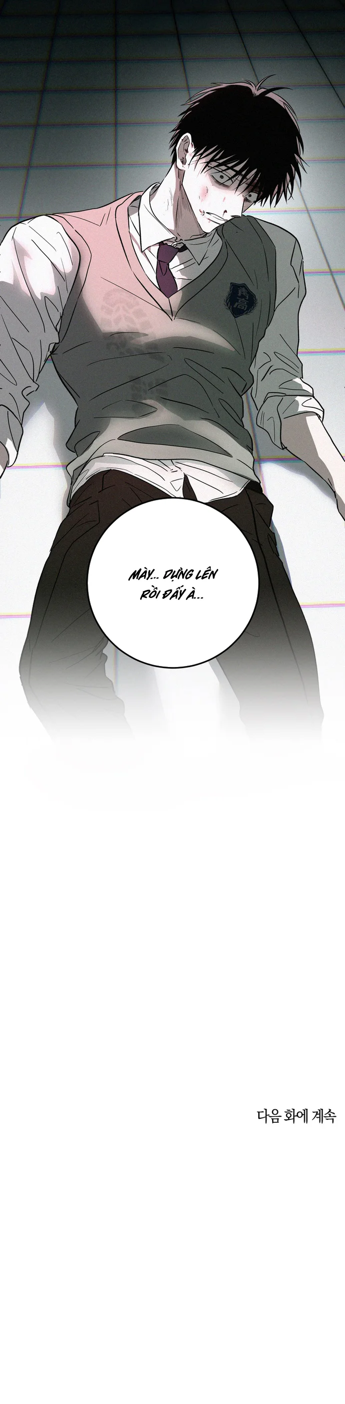 Quỹ Đạo Méo Mó Chapter 1 - Next Chapter 2