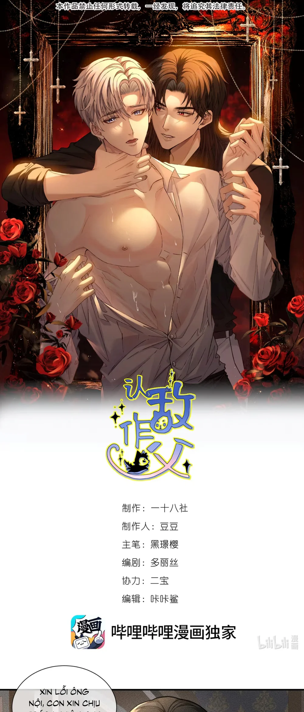 NHẬN GIẶC LÀM CHA Chapter 15 - Next Chapter 16