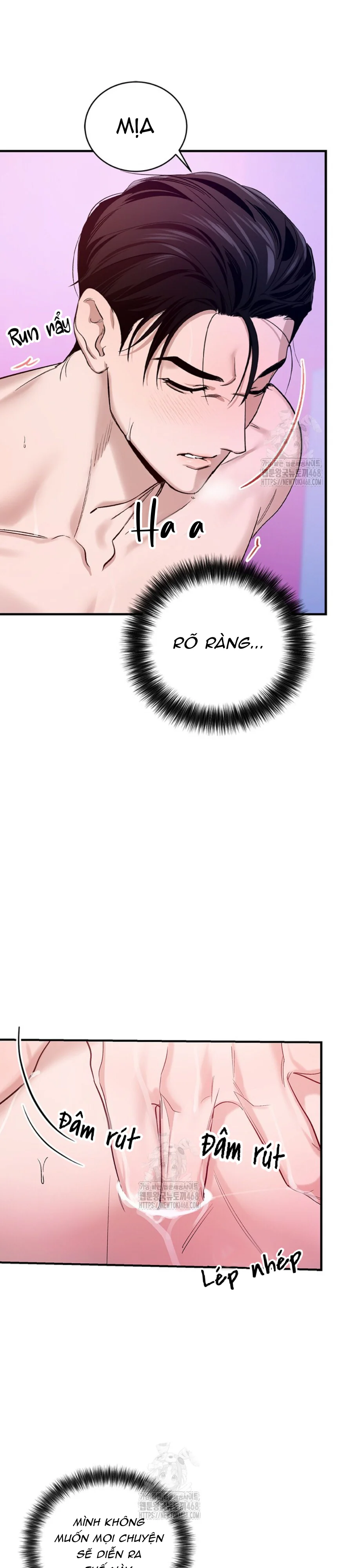 Zero Side Chapter 3 H++ - Next Chapter 4 H++