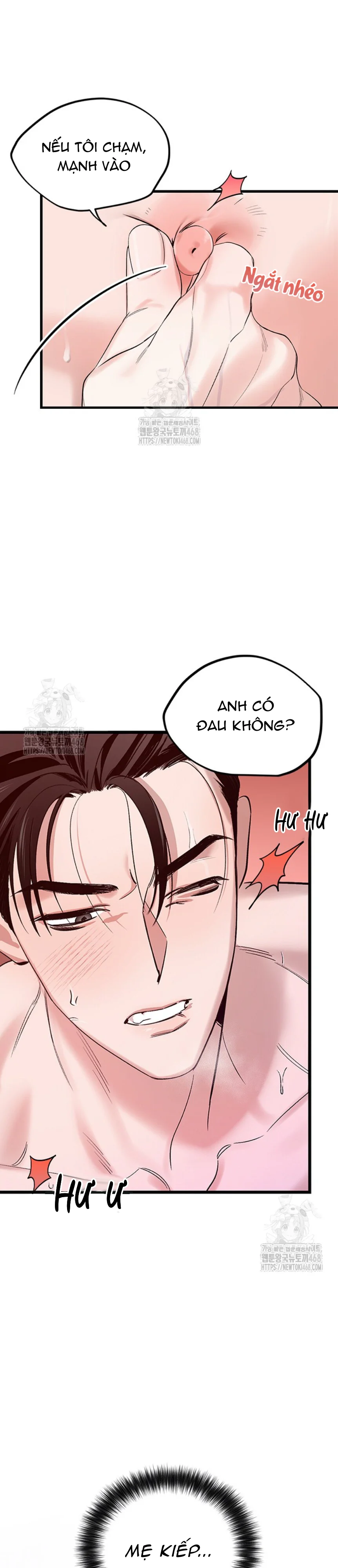 Zero Side Chapter 3 H++ - Next Chapter 4 H++