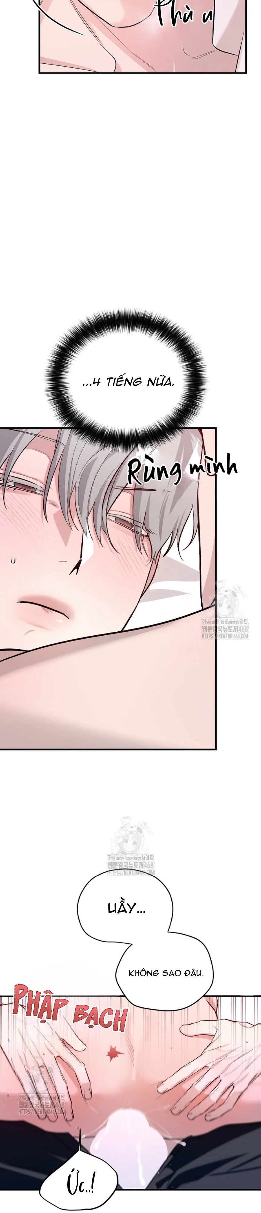 Zero Side Chapter 3 H++ - Next Chapter 4 H++