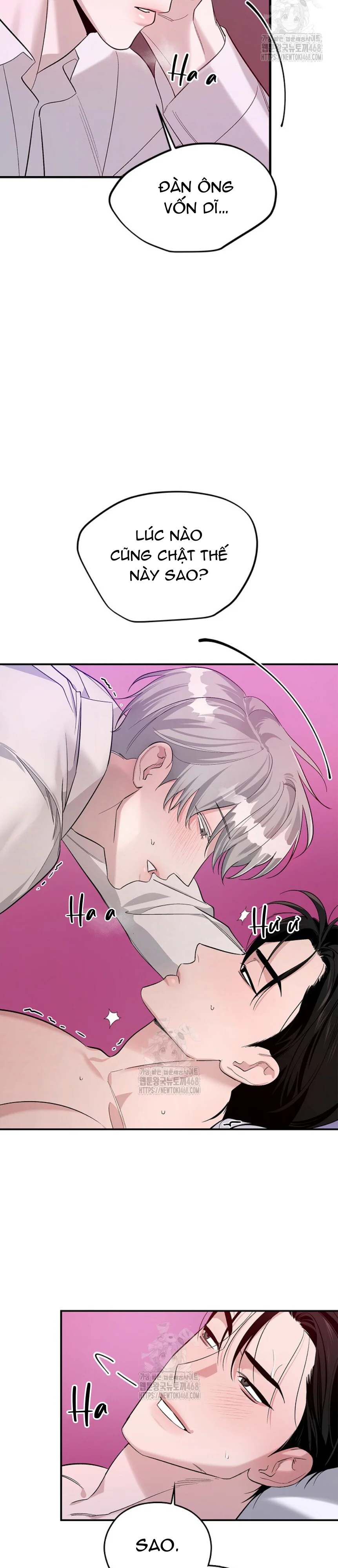 Zero Side Chapter 3 H++ - Next Chapter 4 H++