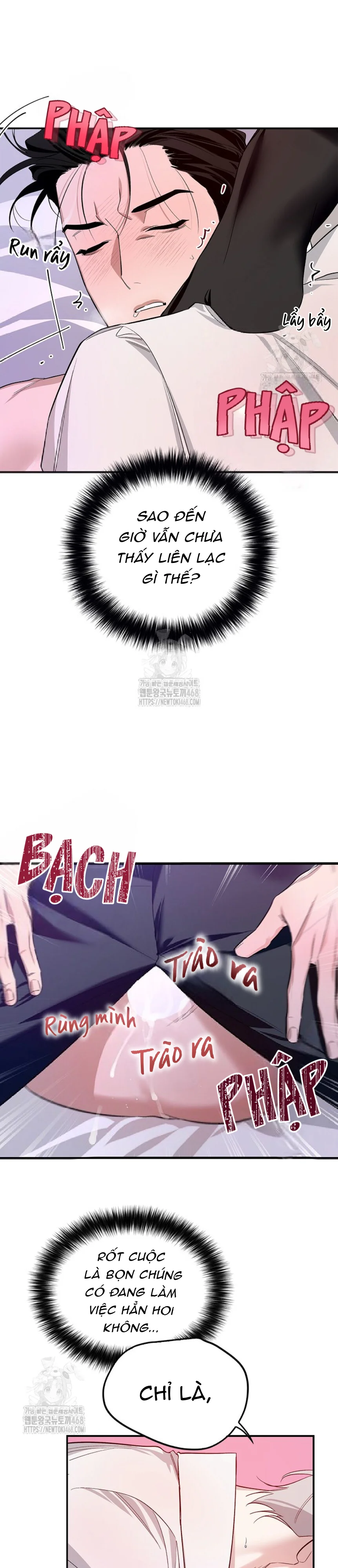 Zero Side Chapter 3 H++ - Next Chapter 4 H++