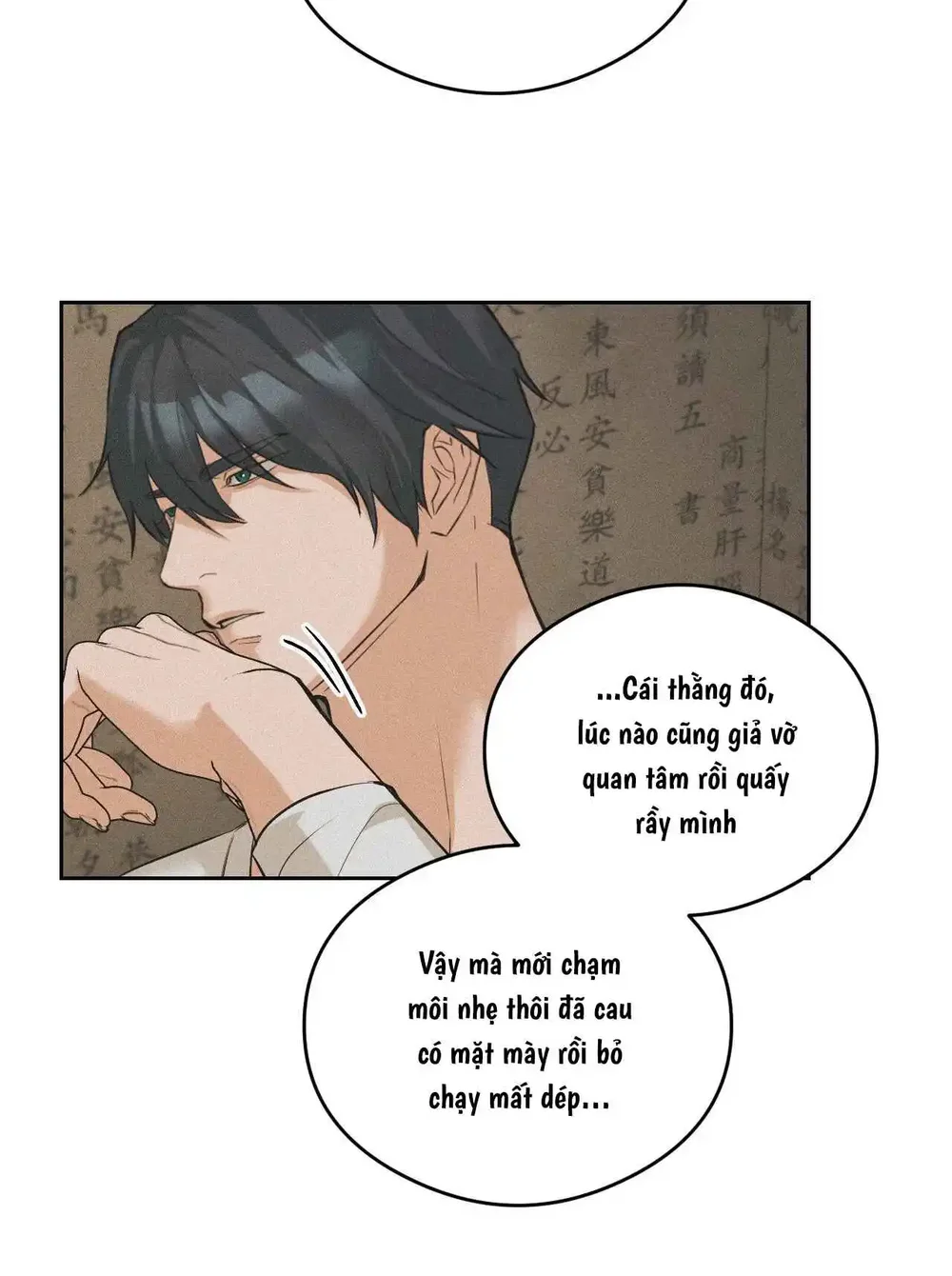 Nhà thầy pháp Chapter 10 - Next Chapter 11 H+++