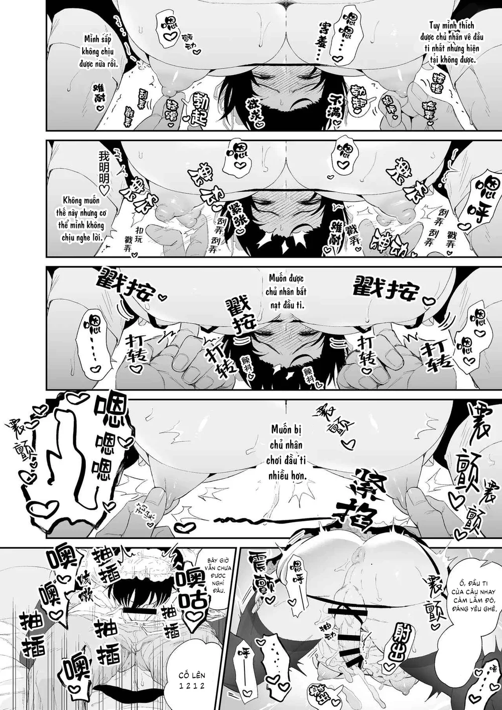 Tuyển tập Saygex đen như tâm hồn bạn Chapter 54 - Next 