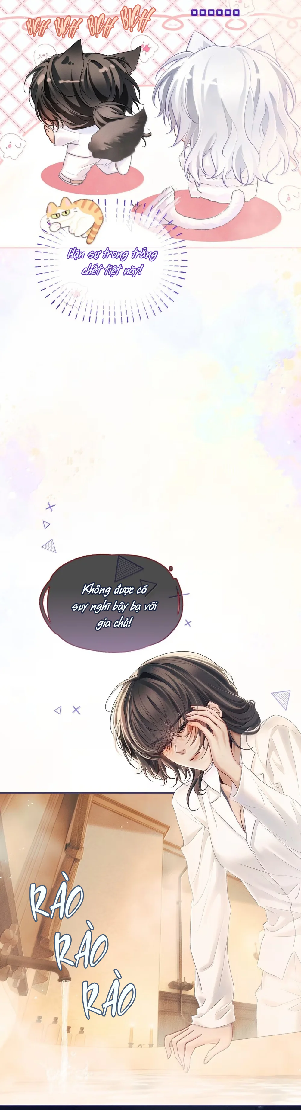 Thiết Lập Yêu Cầu Tôi Yêu Em Chapter 32 - Next 