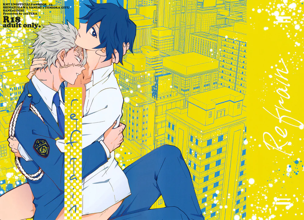 Cho Em Order 50k Couple Lộn Xộn Chapter 36 Sanemi - Giyuu - Next Chapter 37 Gohan x Piccol