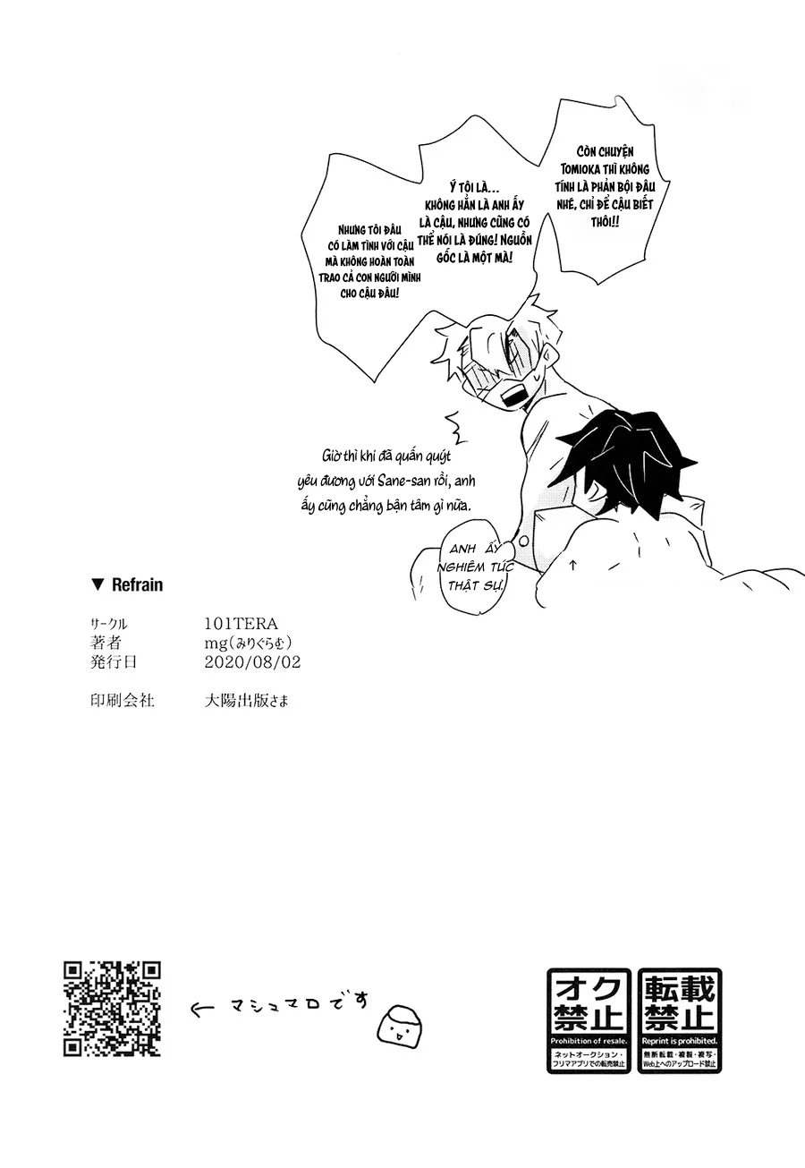 Cho Em Order 50k Couple Lộn Xộn Chapter 36 Sanemi - Giyuu - Next Chapter 37 Gohan x Piccol