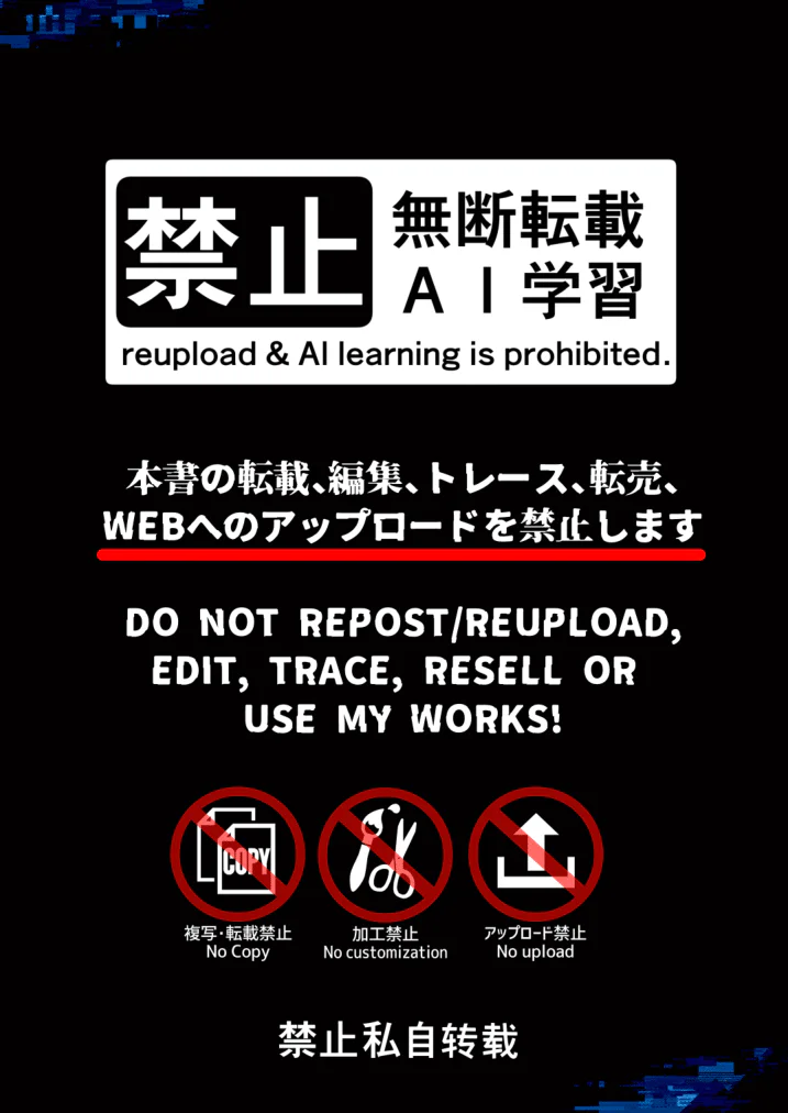 Chục Cây Một Lỗ Chapter 26 - Next Chapter 27