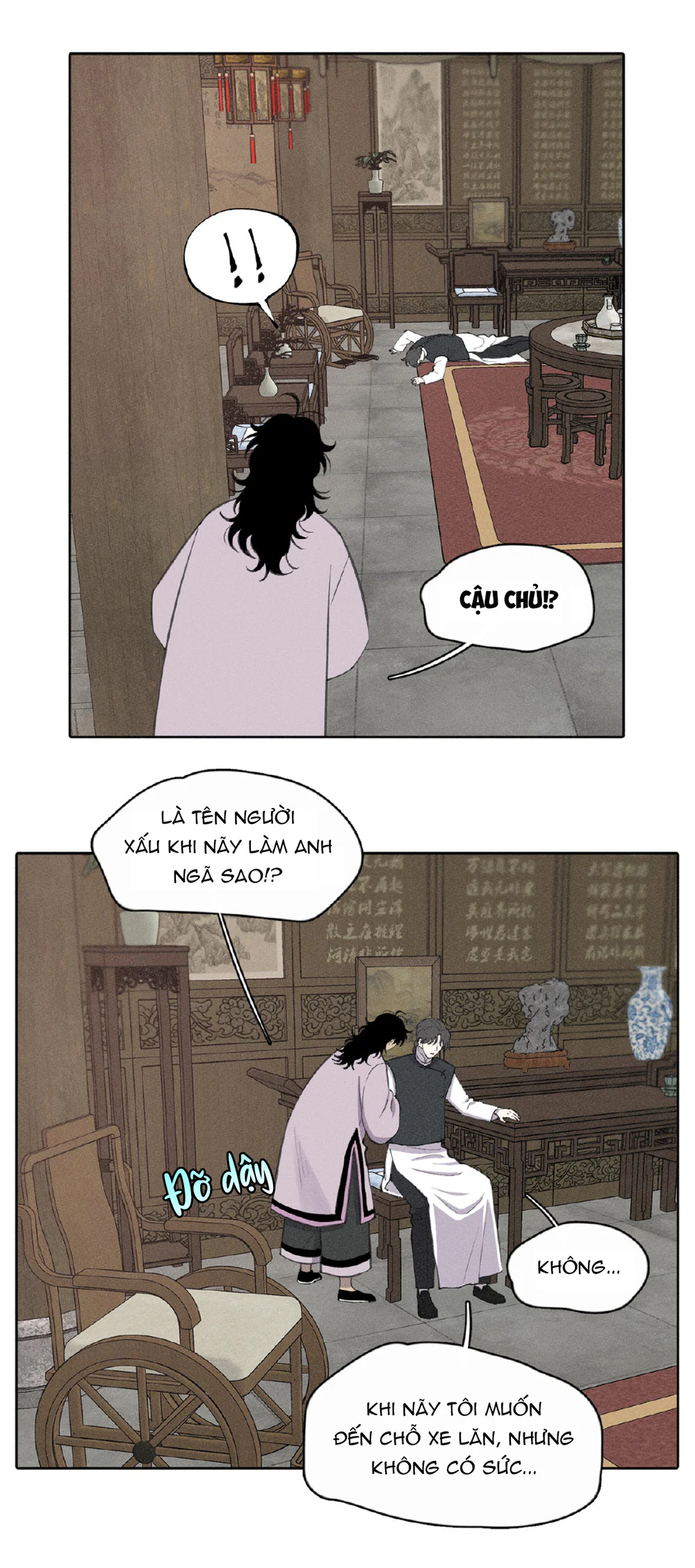 Bách Bộ Của Thiên Đông Chapter 16 - Next 