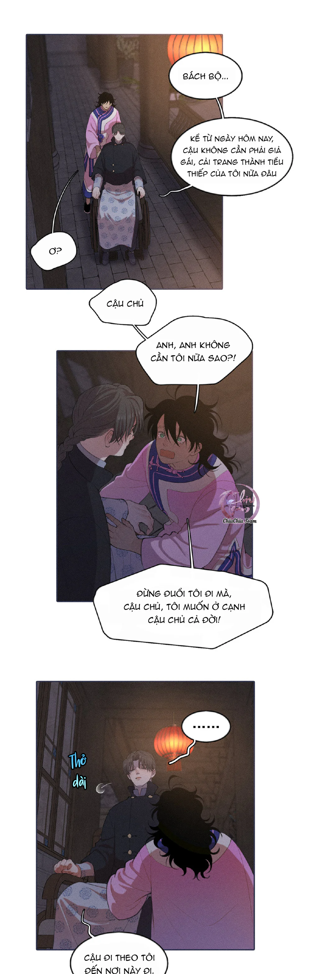 Bách Bộ Của Thiên Đông Chapter 16 - Next 