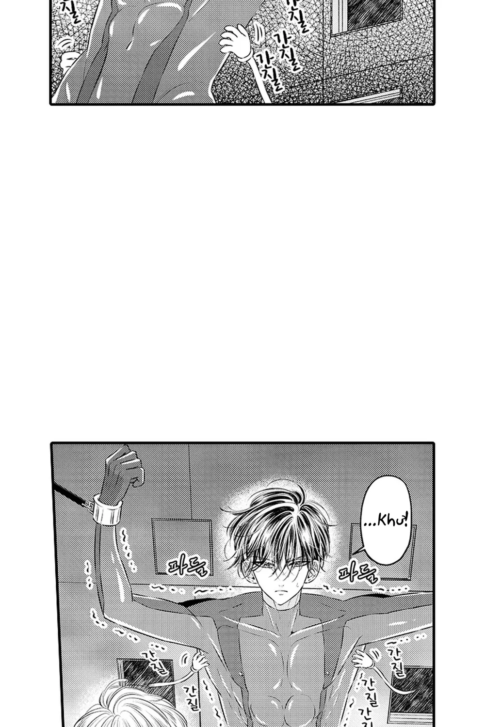 Trừng Phạt Tên Điệp Viên Kiêu Ngạo – Cù Đến Khi Lên Đỉnh Chapter 1 H - Next Chapter 2 H