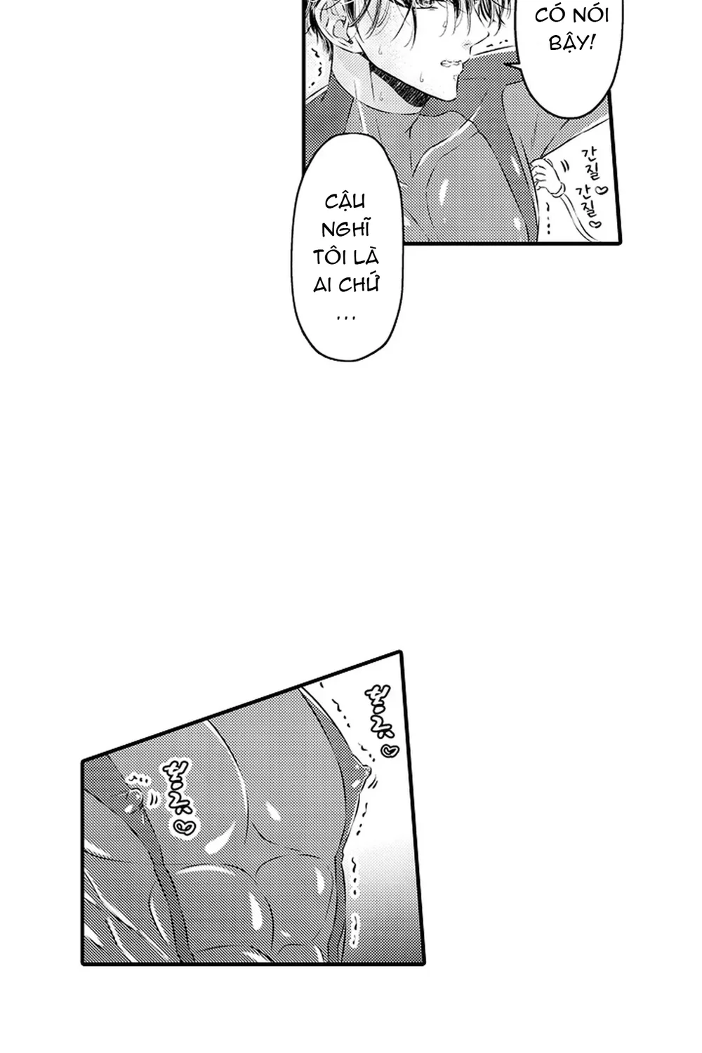 Trừng Phạt Tên Điệp Viên Kiêu Ngạo – Cù Đến Khi Lên Đỉnh Chapter 1 H - Next Chapter 2 H