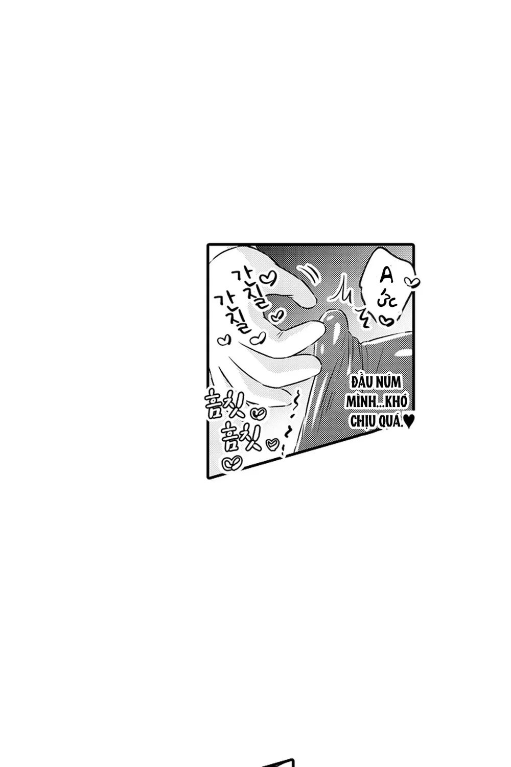 Trừng Phạt Tên Điệp Viên Kiêu Ngạo – Cù Đến Khi Lên Đỉnh Chapter 1 H - Next Chapter 2 H