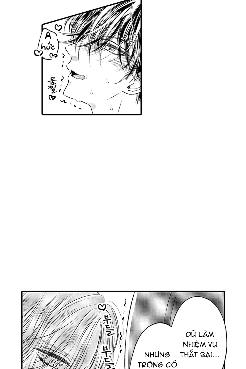 Trừng Phạt Tên Điệp Viên Kiêu Ngạo – Cù Đến Khi Lên Đỉnh Chapter 1 H - Next Chapter 2 H