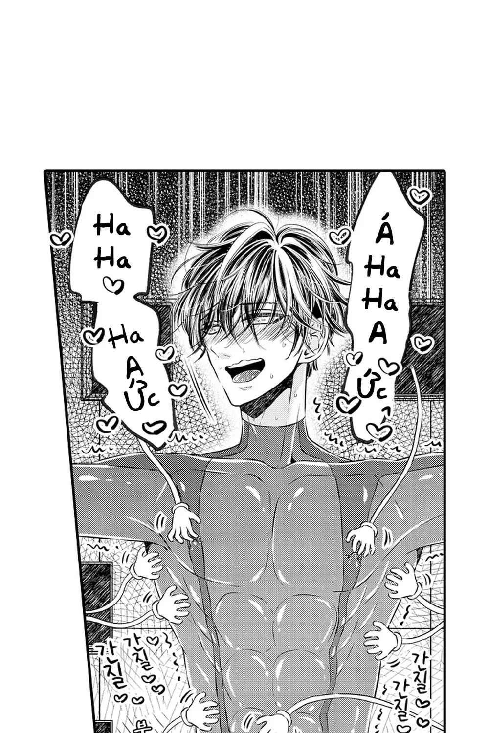 Trừng Phạt Tên Điệp Viên Kiêu Ngạo – Cù Đến Khi Lên Đỉnh Chapter 1 H - Next Chapter 2 H