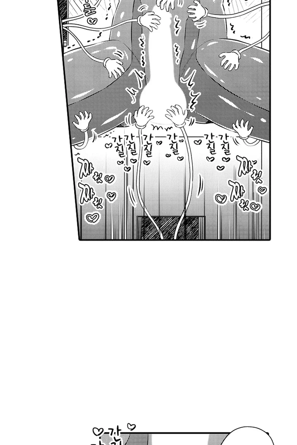 Trừng Phạt Tên Điệp Viên Kiêu Ngạo – Cù Đến Khi Lên Đỉnh Chapter 1 H - Next Chapter 2 H