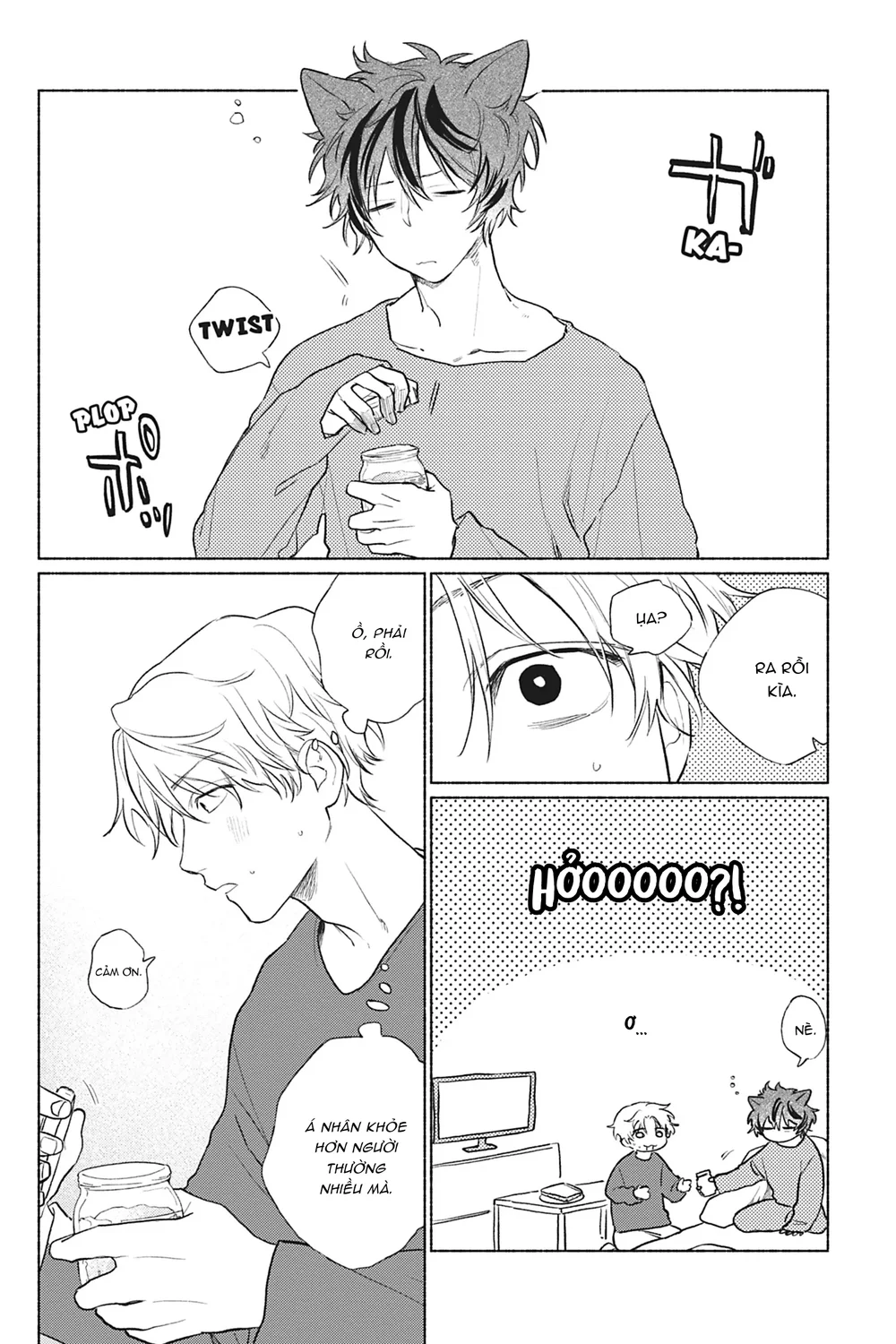 Crush vừa yêu vừa khó chiều Chapter 6.5 End - Next 